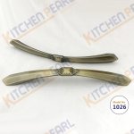 مسكة مطبخ رقم 1026