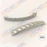 مسكة مطبخ رقم 1093