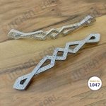 مسكة مطبخ رقم 1047