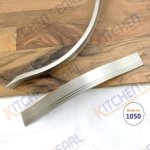 مسكة مطبخ رقم 1050