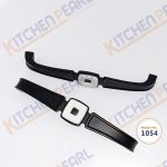 مسكة مطبخ رقم 1054