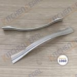 مسكة مطبخ رقم 1060