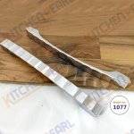 مسكة مطبخ رقم 1077