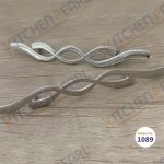 مسكة مطبخ رقم 1089