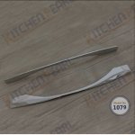 مسكة مطبخ رقم 1079