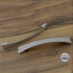 مسكة مطبخ رقم1053