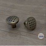 مسكة مطبخ رقم 1059