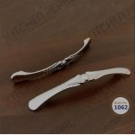 مسكة مطبخ رقم 1062