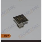 مسكة مطبخ رقم 1127