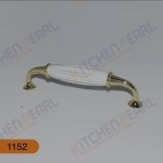 مسكة مطبخ رقم 1152