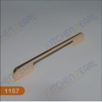 مسكة مطبخ رقم 1157