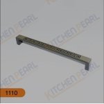 مسكة مطبخ رقم 1110