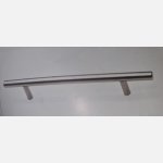 مسكة مطبخ رقم 1002-25سم