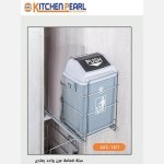 سلة قمامة عين واحد رمادى