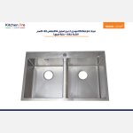 مجلا مودرن 2 عين مقاس 80× 51سم