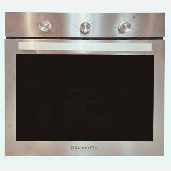 ⁦فرن  60سم kitchen pro كهرباء بلت ان- 4وظائف ايطالي ( شكل جديد )⁩ - الصورة ⁦1⁩