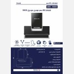 ⁦شفاط كيتشن برو موديل AAS-9303 قوة شفط 1400م3/ساعه⁩ - الصورة ⁦2⁩